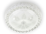 Потолочный светильник LED 1152/500 WT ПДУ