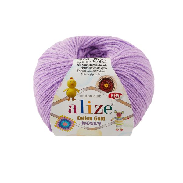 Пряжа Alize (Ализе) Cotton Gold Hobby New / уп.10 мот. по 50 г, 165 м, 43 лиловый