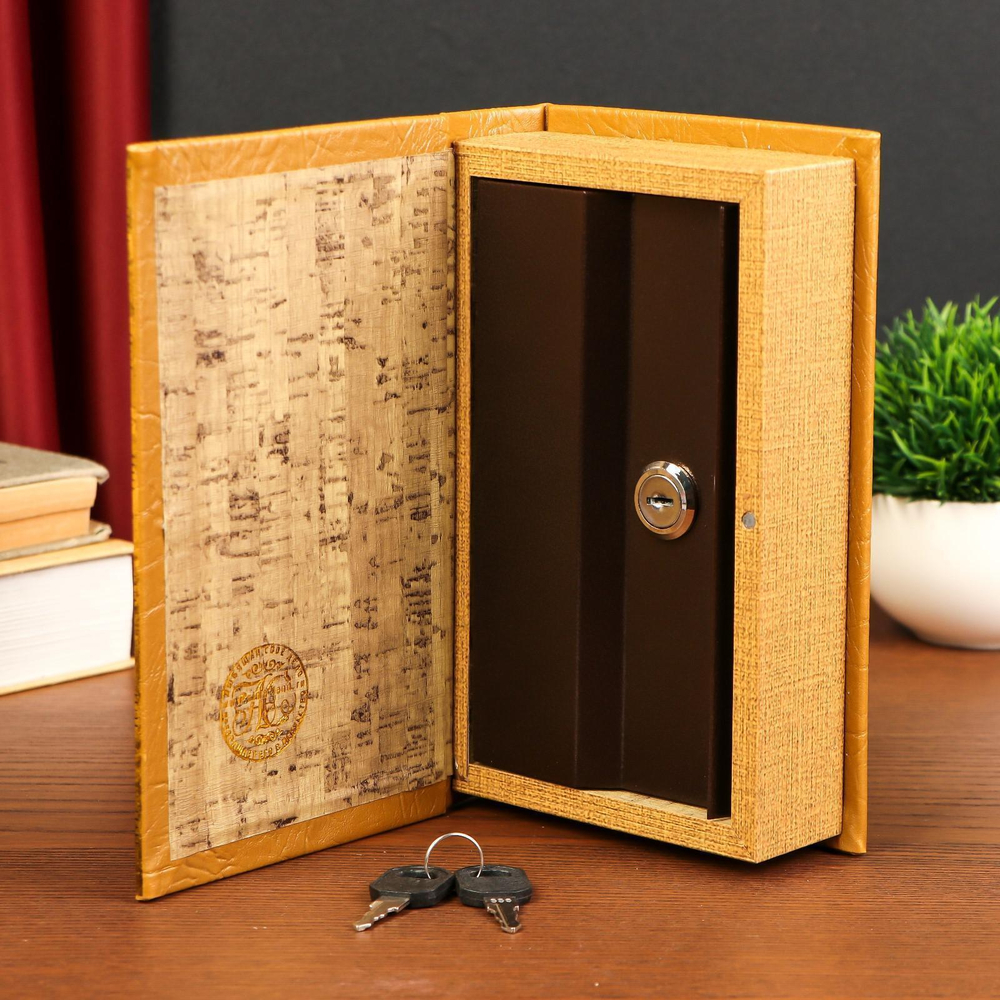 Сейф книга "Музыка" кожзам 21х13х5 см 521828