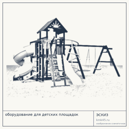 Детская игровая площадка Делавэр — от 242 000 ₽