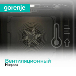 Духовой шкаф Gorenje BPS6747A06X