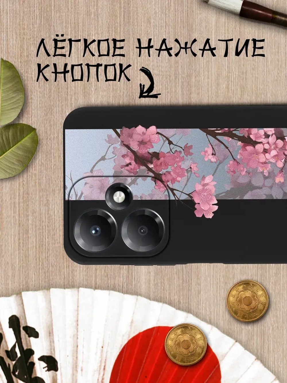 Чехол на Infinix Hot 30 Play