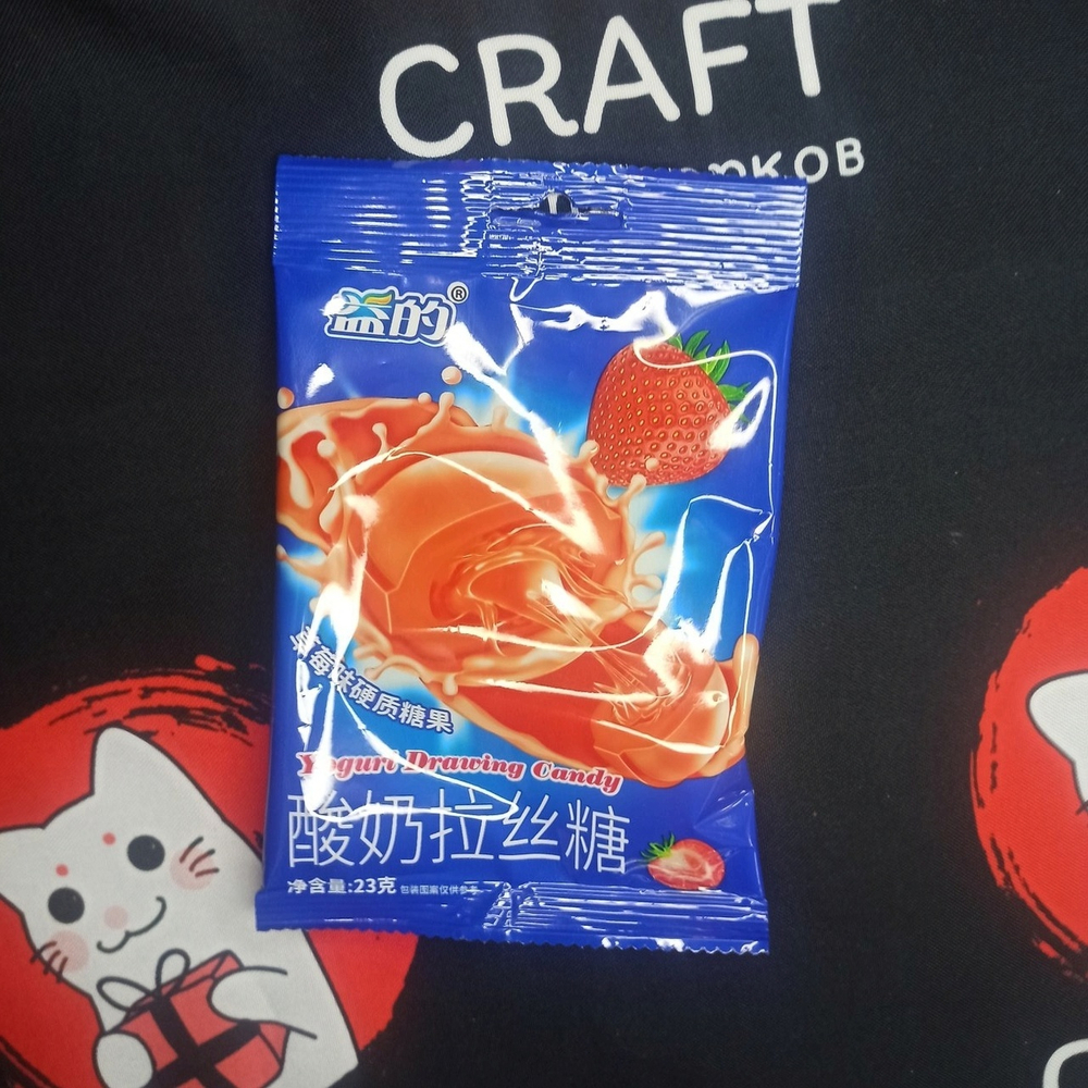 Yogurt Drawing Candy ассорти