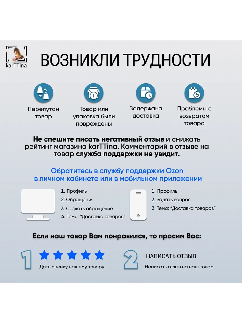 Картина на стену "Дикая лошадь" 40х80 1 шт