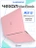 Чехол Gurdini для Macbook Air 13" New 2018 накладка пластик матовый Pink
