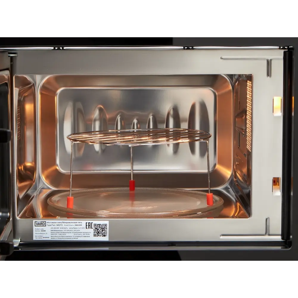 Встраиваемая микроволновая печь Vard VMG122PK