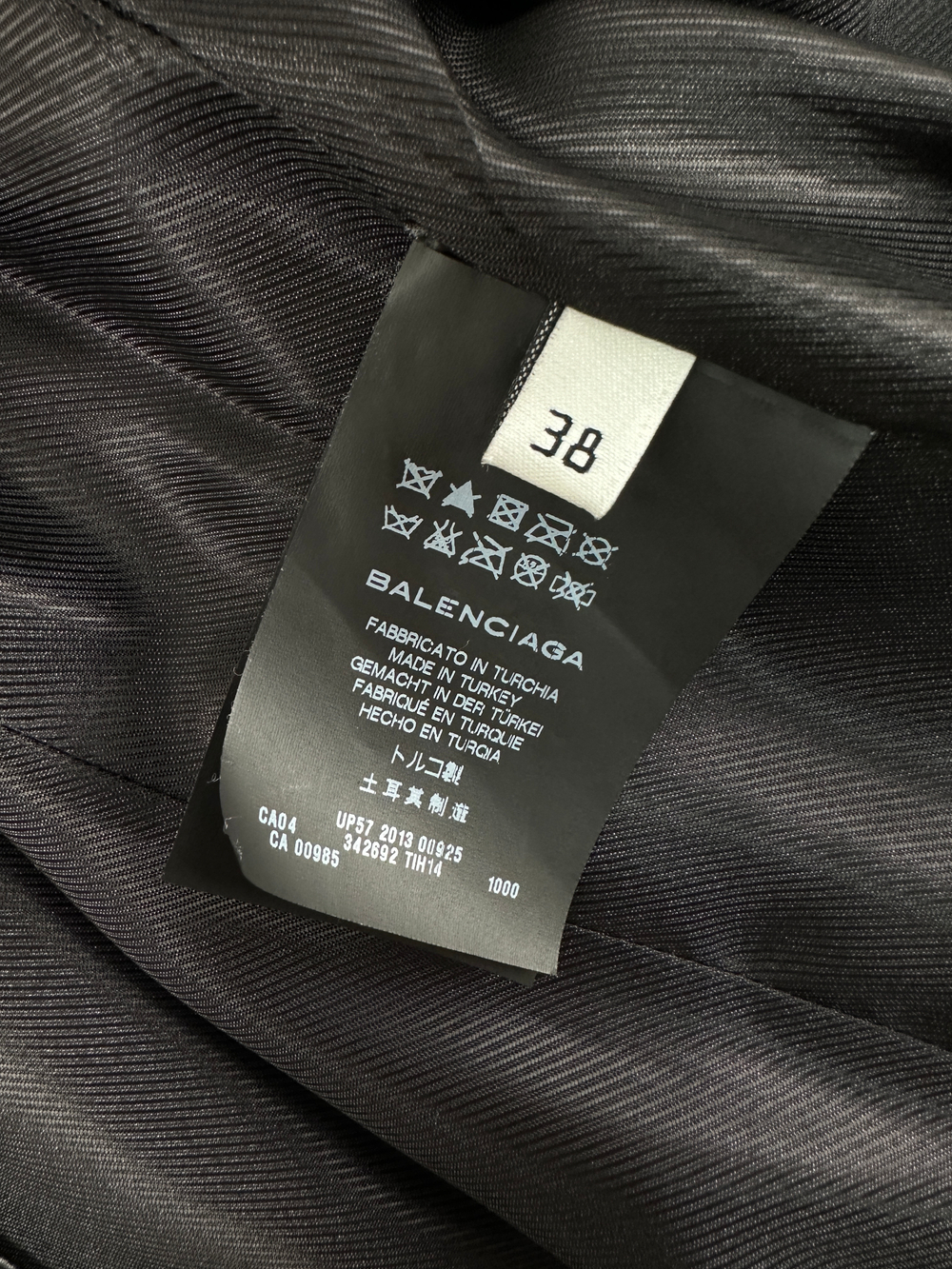 Куртка Balenciaga