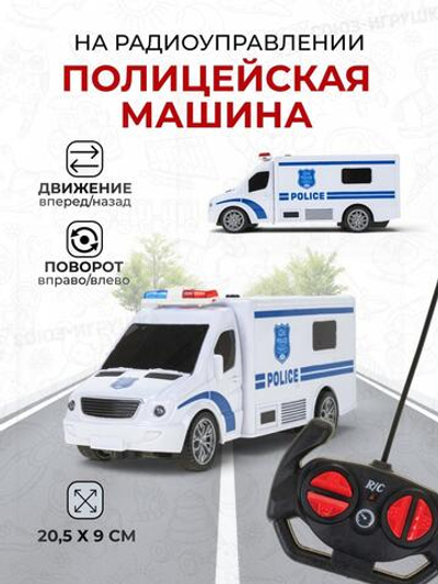 Полицейская машина на РУ, коробка 6158E