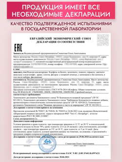 Конфеты шоколадные коробка набор подарочный ручной работы