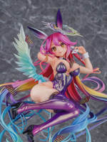 Джибрил / Jibril