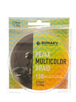 Шнур DUNAEV MULTICOLOR BRAID PE X4 150м 0,30мм