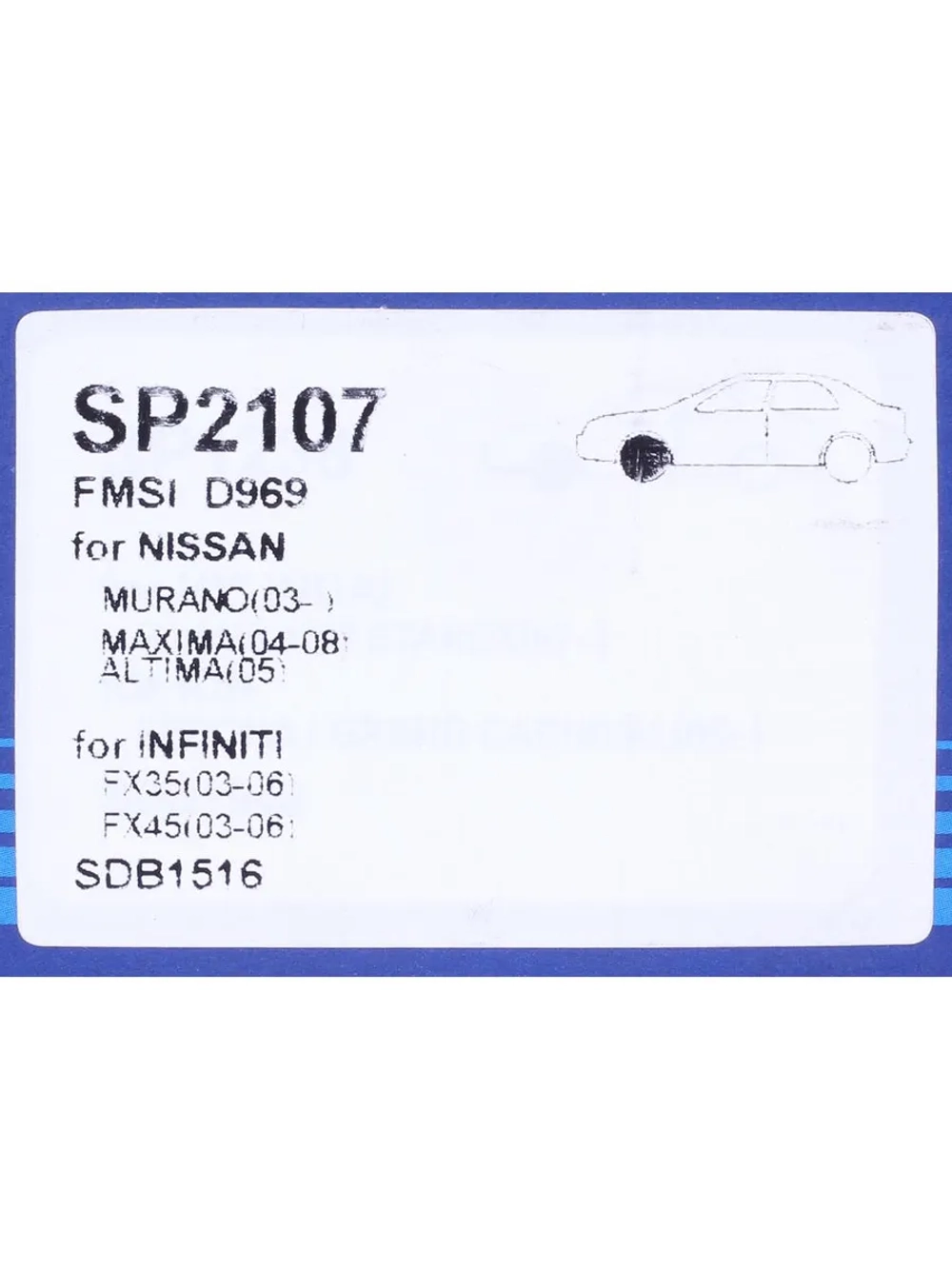 Колодки тормозные NISSAN Murano (Z50) (03-) INFINITI FX35,FX45 передние (4шт.) SANGSIN