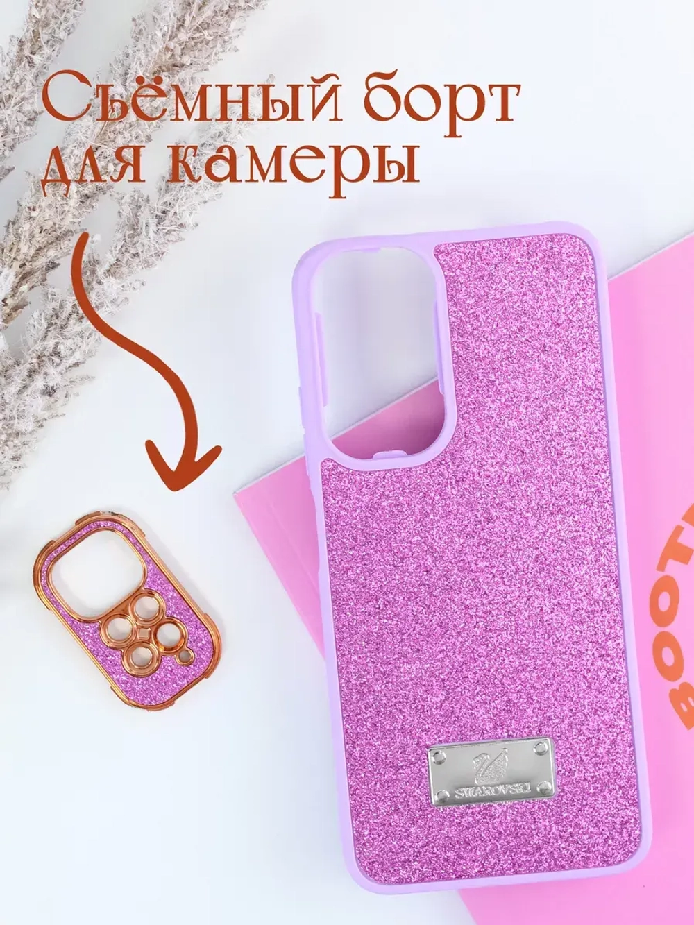 Чехол на Xiaomi Redmi Note 11, Note 11S