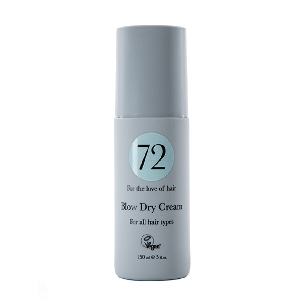 Крем для защиты и питания волос 72Hair Blow Dry Cream For Oil 150мл