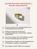 Кольцо волна с жемчугом и муассанитами, серебро 925, родий