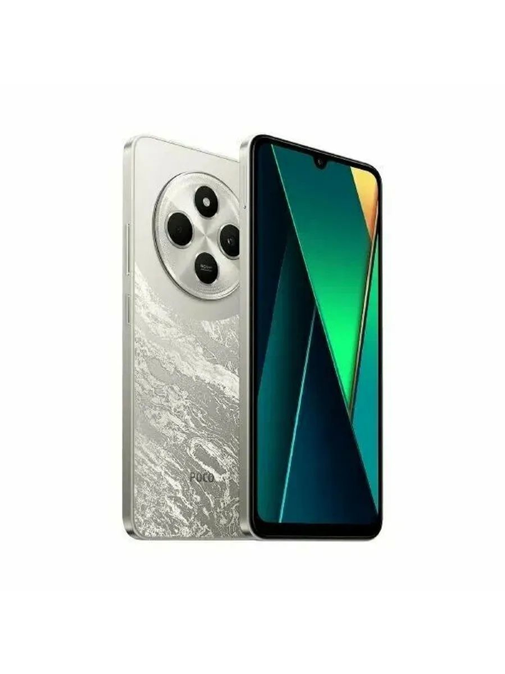 Xiaomi Смартфон POCO C75, 8/256GB, Gold 8/256 ГБ, Nano-SIM, золотой