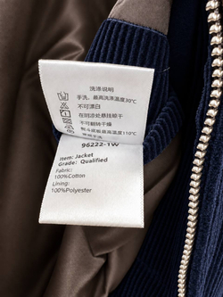 Вельветовый костюм Bottega Veneta