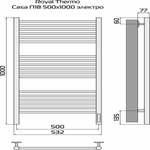 Полотенцесушитель Royal Thermo Casa П18 500х1000 электро (встроен. диммер) белый