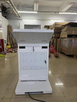 Сенсорный киоск Walt 32"