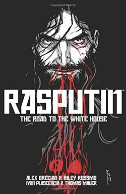 Rasputin Vol 2 (Б/У)