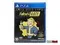 PS4 Fallout 4 (Б/У, Русские субтитры, CUSA-03450)