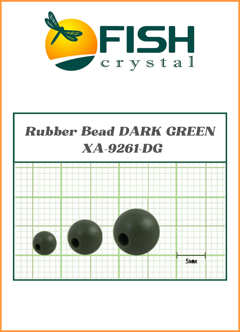 Бусины резиновые Fish Crystal для монтажа рыболовных оснасток Rubber Bead DARK GREEN XA-9261 №4 ( 5 упаковок )