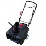 Снегоуборщик EVOline SBG 460