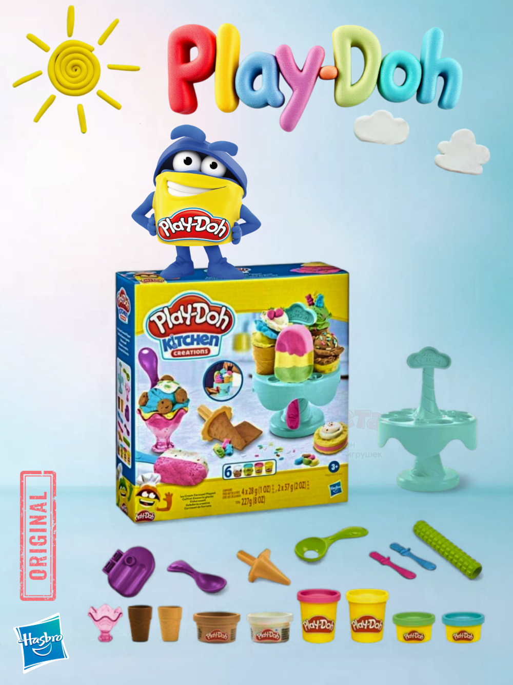 Игровой набор Play-Doh Плей До Мастерская Мороженого E5332