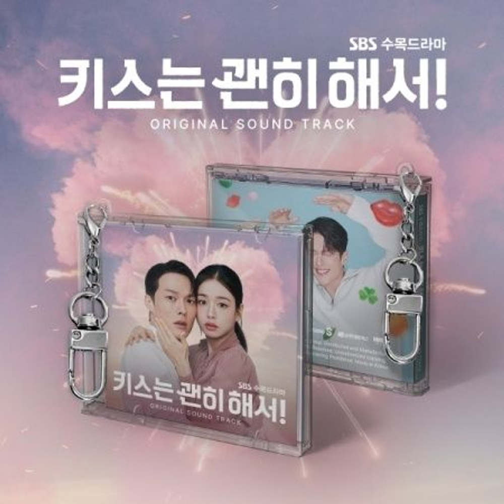 Альбом DYNAMITE KISS ! SBS Drama OST MINI JEWEL Version