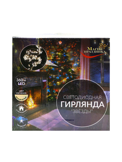 Гирлянда светодиодная "БРЫЗГИ ШАМПАНСКОГО", 198 LED, теплый белый, п.у., D 30cm, 8 режимов, IP44, 4A MAG-G002-198