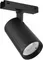 Трековый светильник Vision48/25 4825-048-D70-20W-36DG-3000K-BK iLedex