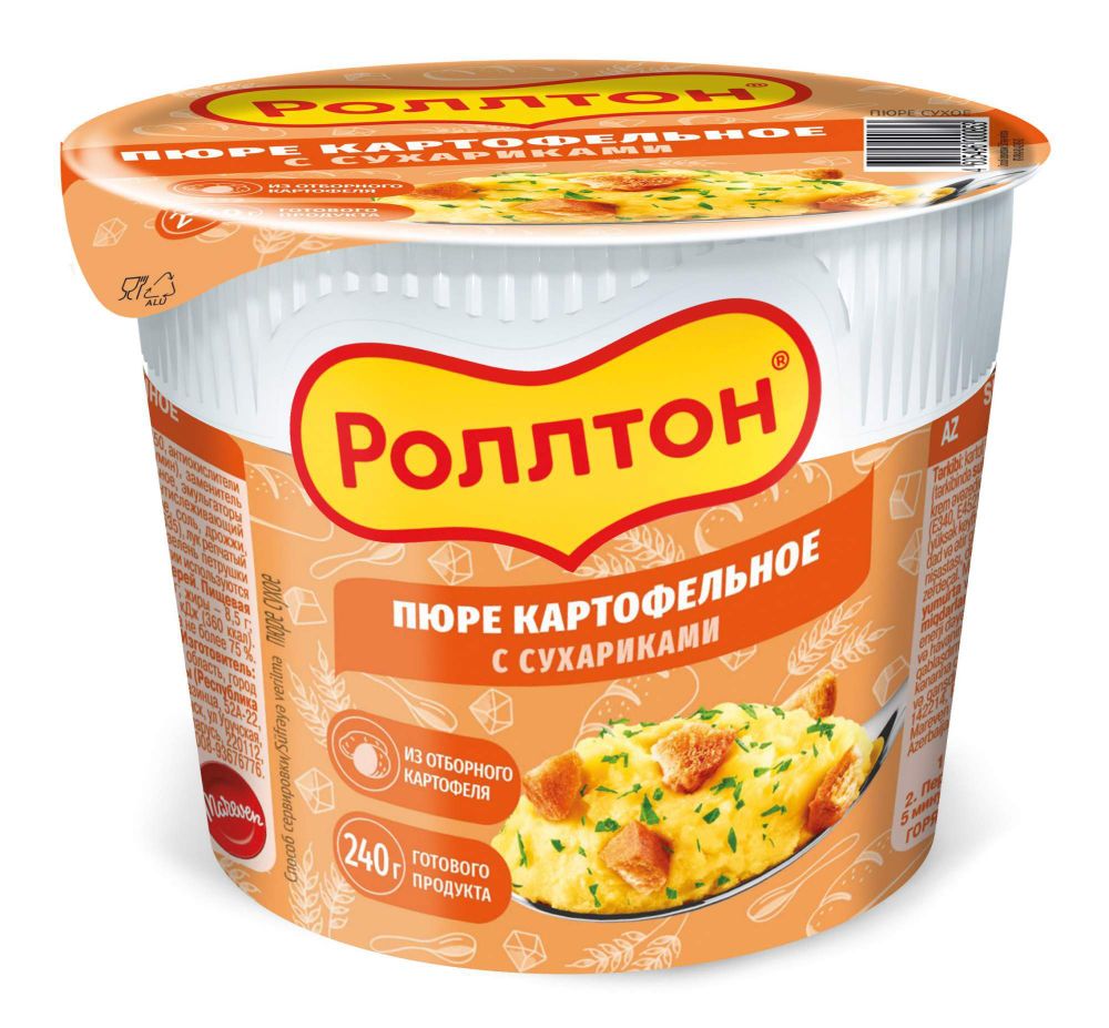 Пюре картофельное Роллтон с Сухариками 40г