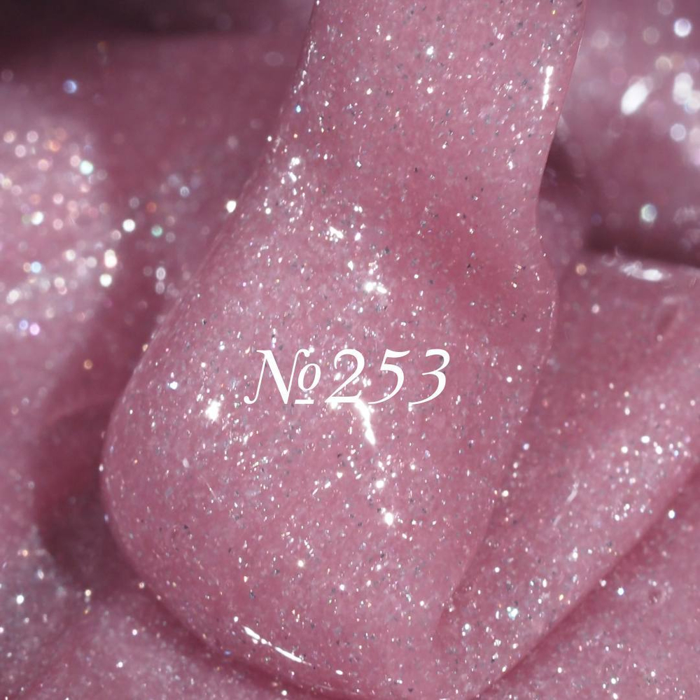 NFG253