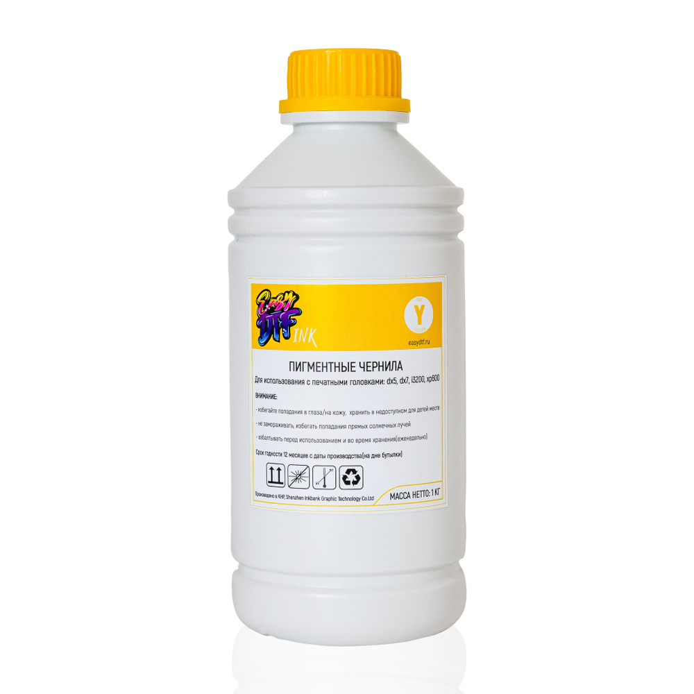 Премиальные DTF чернила EasyDTF Premium Yellow 1кг