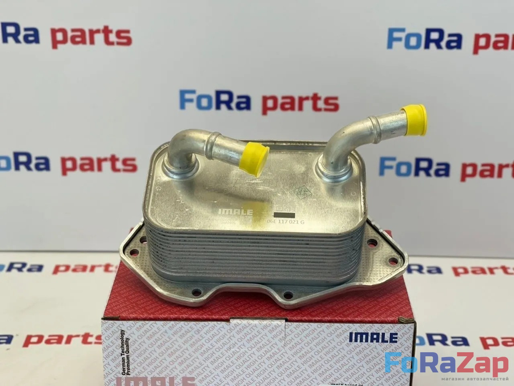 Масляный радиатор VAG 2.4 - 3.2 FSI