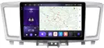 Магнитола для Infiniti QX60 2016-2021 (кожаный верх) - Kuberg EW-9201-2 QLed+2K, Android 12, Быстрая, CarPlay, 4G SIM-слот