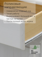 Шкаф 150х60х211, Мадейра, распашной для одежды, деревянный 3 двери 3 ящика, в прихожую спальню гостиную, массив сосны, белый, Dipriz