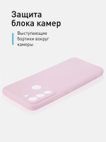 Чехол ROSCO для Tecno Pop 5 LTE оптом (арт. TCN-P5LTE-COLOURFUL-PURPLE)