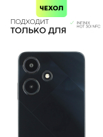 Чехол BROSCORP для Infinix Hot 30i (арт. INF-H30i(NFC)-TPU-01-TRANSPARENT)