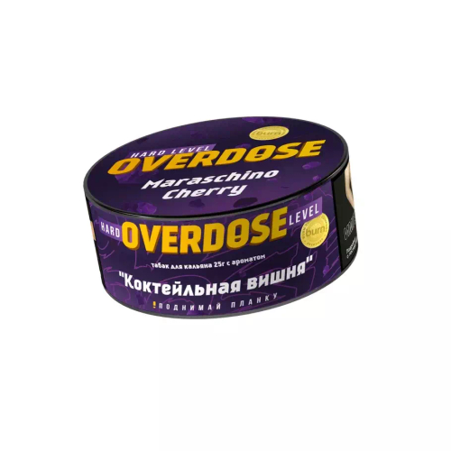 Overdose 25гр. Maraschino Cherry (Коктейльная вишня)