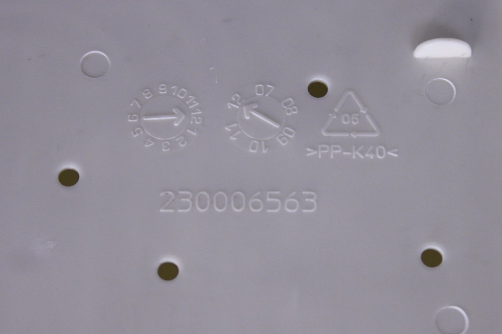 Бункер дозатора W11443857 стиральной машины Indesit, Ariston