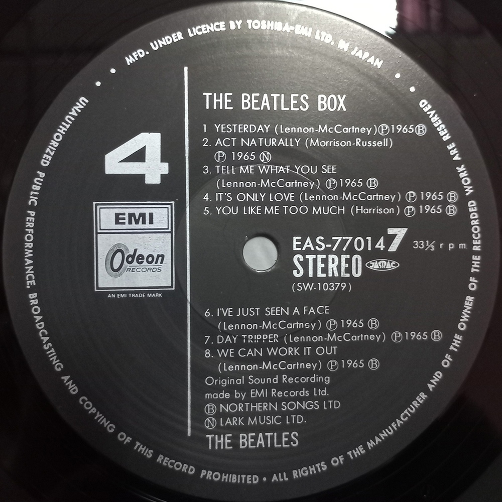 The Beatles / From Liverpool — The Beatles Box (8LP)