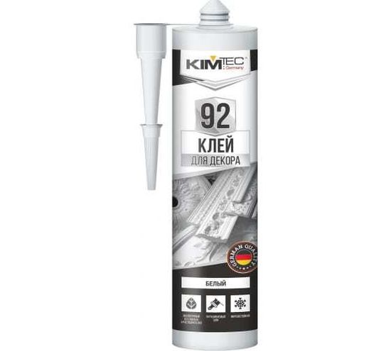 Клей для декора белый KIM TEC 92 280 мл. туба