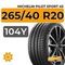 Michelin Pilot Sport 4S 265/40 R20 104Y XL