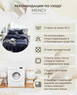 Постельное белье евростандарт двуспальное/евро Сатин Mency Жатка/ пододеяльник 200x220/простыня 220x240/ Наволочки 50x70-2шт 70x70-2шт