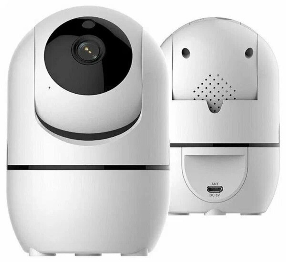 Беспроводная IP-камера XPX EA-300SS с модулем WiFi для трансляции видео и аудио в HD-качестве белая