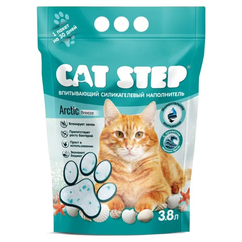 Наполнитель Cat Step Arctic Breeze силикагель для кошек 3,8 л