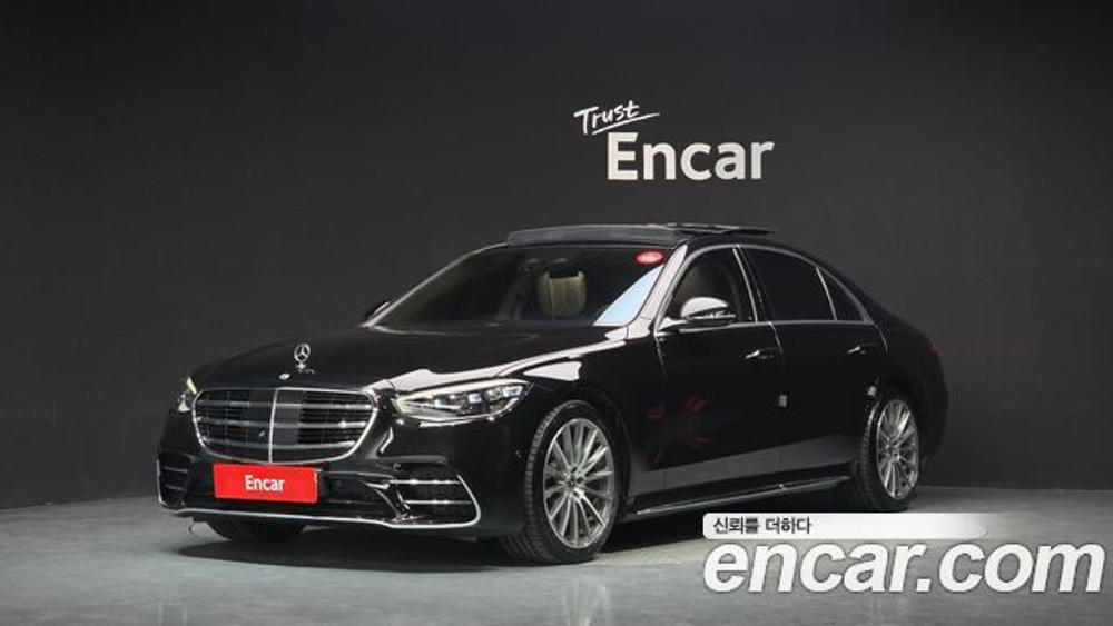 Mercedes-Benz S-Class S500L 4MATIC — 2021