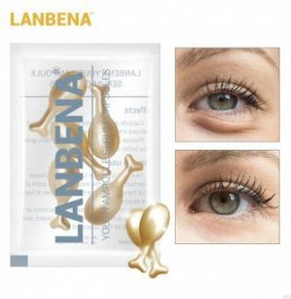 Сыворотка Lanbena 24K Gold, против морщин, 5 шт