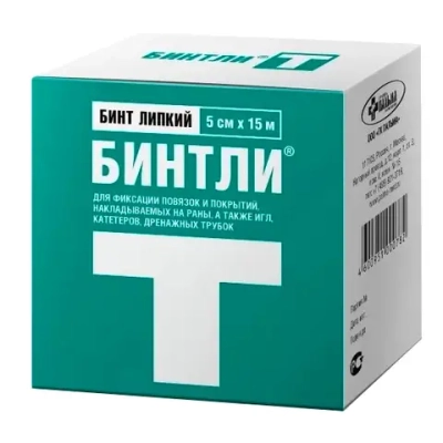 Бинт липкий Бинтли-Т 5 см 15 м